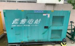 平鲁通州四建大波纹箱定制案例
